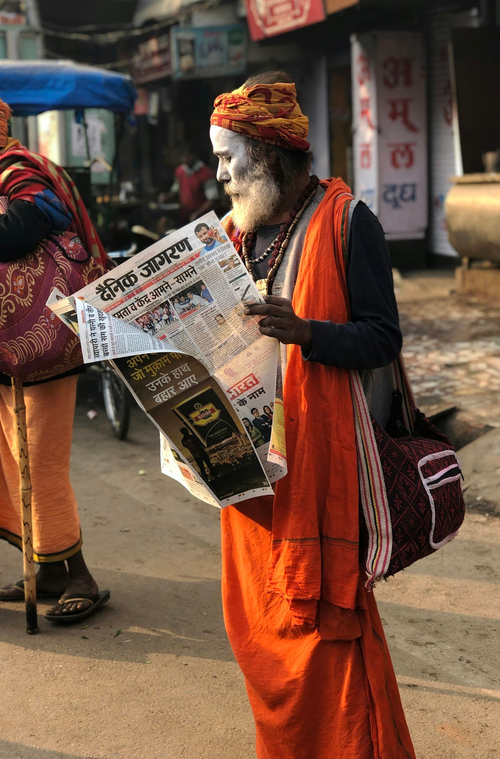 The Fourth Pillar: Why Free Media Matters — and How to Read It Well