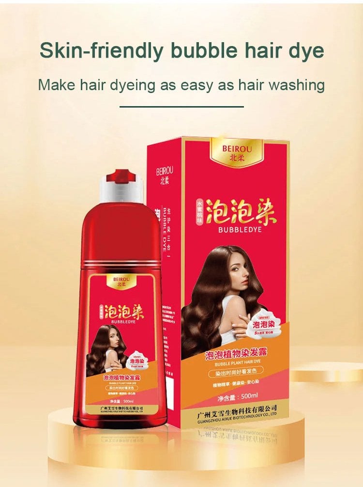 Natural Black Hair Dyeing Bubble Foam Shampoo - (BUY 1 + GET 1 FREE)